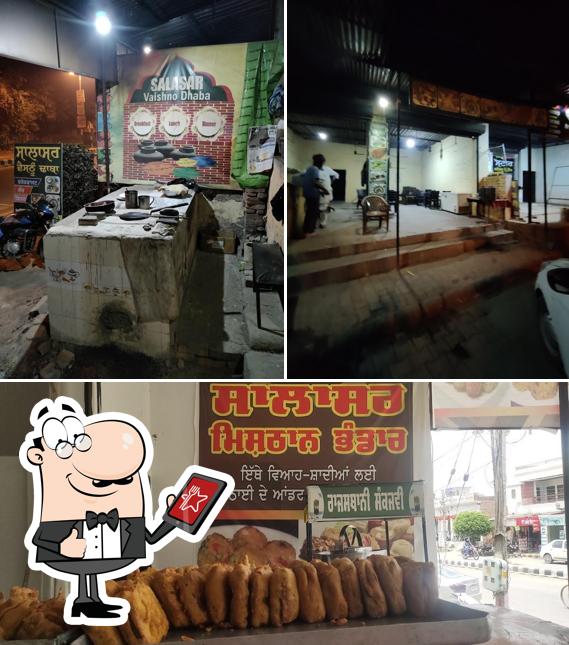 Salasar Vaishno Dhaba