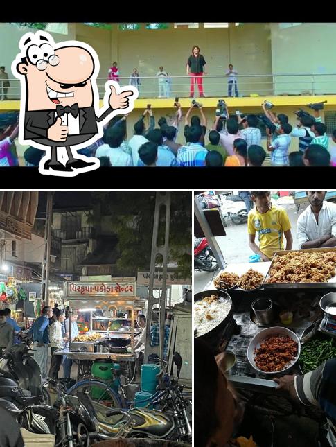 Here's a photo of Virkrupa Pakoda Center