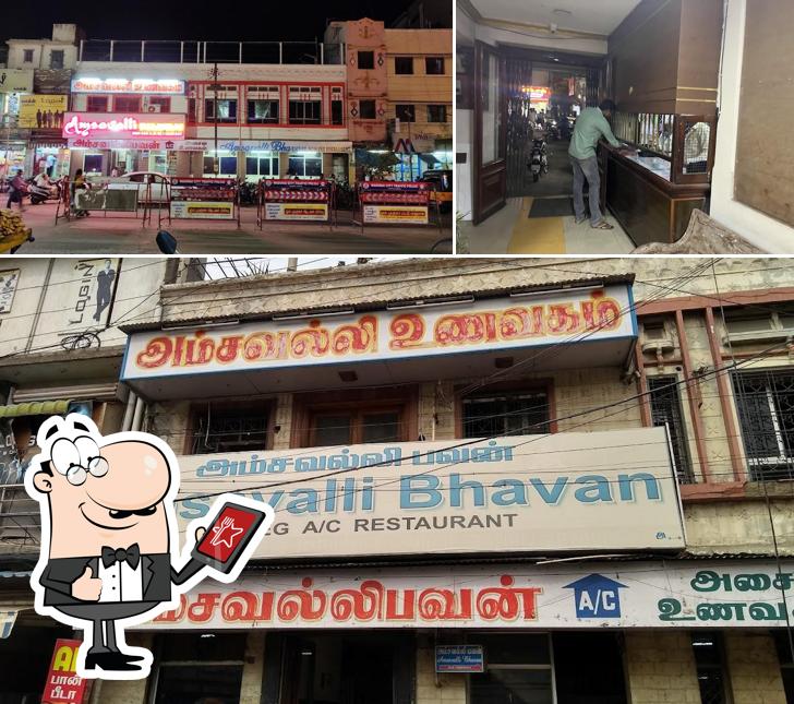 You can get some fresh air at the outside area of Amsavalli Bhavan