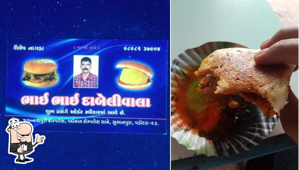 Here's a picture of Bhai Bhai Dabeliwala
