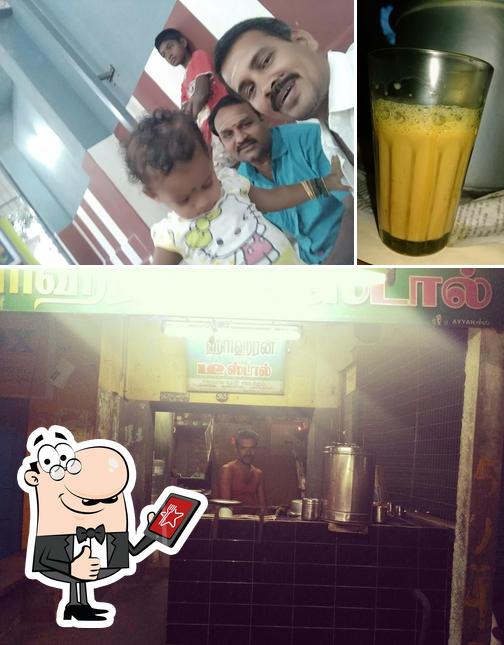 See the picture of Hariharan Tea Stall