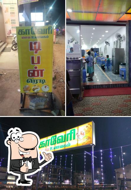 See the image of Kauvery Restaurant