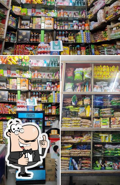 Look at the photo of PREM BAKERY (Confectionery Shop)