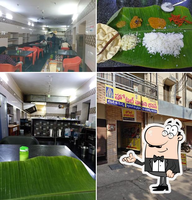 Among various things one can find interior and food at VASAVI BHAVAN HOTEL