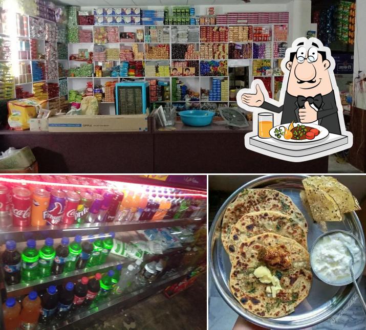 Baba Ramdev Hotel And Restaurant