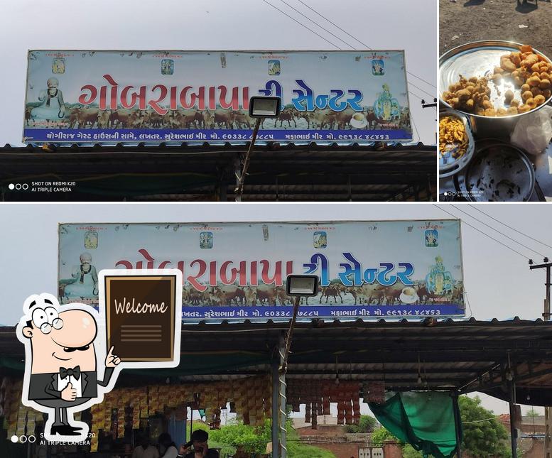 Gobrabapa tea Stoal