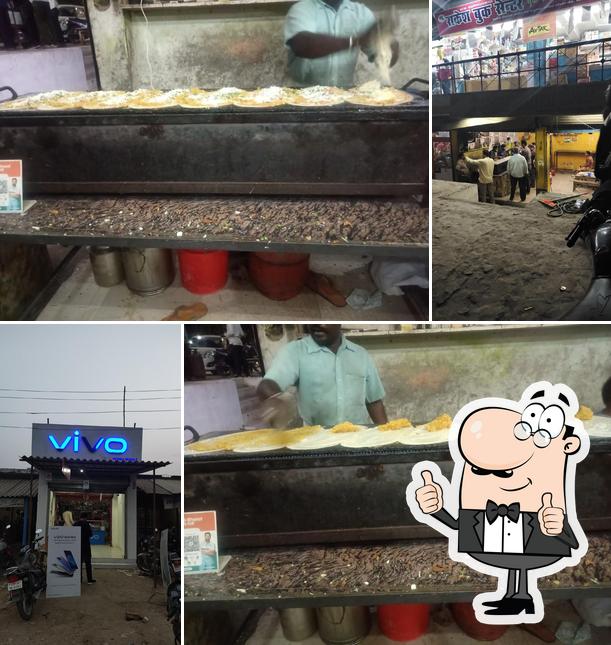 See the pic of Deva Madras Masala Dosa