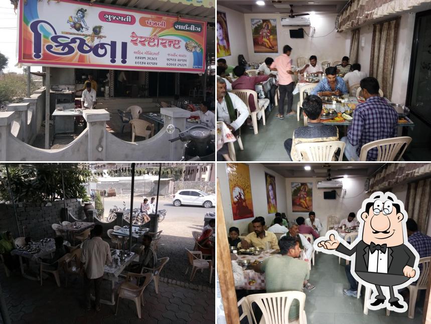 KHODIYARMA A.C. FAMILY RESTAURANT