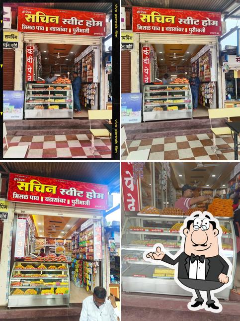 Sachin Sweet Home K R
