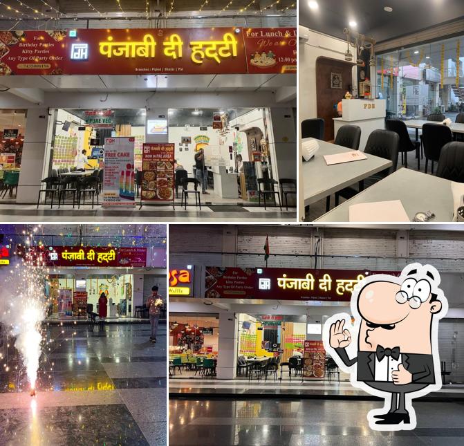 Punjabi Di Hatti picture