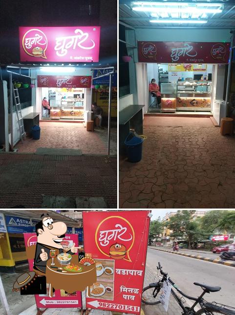 The photo of food and exterior at Ghugre Nasta Piont