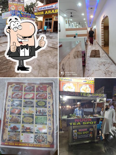 Noor Arabi Mataam