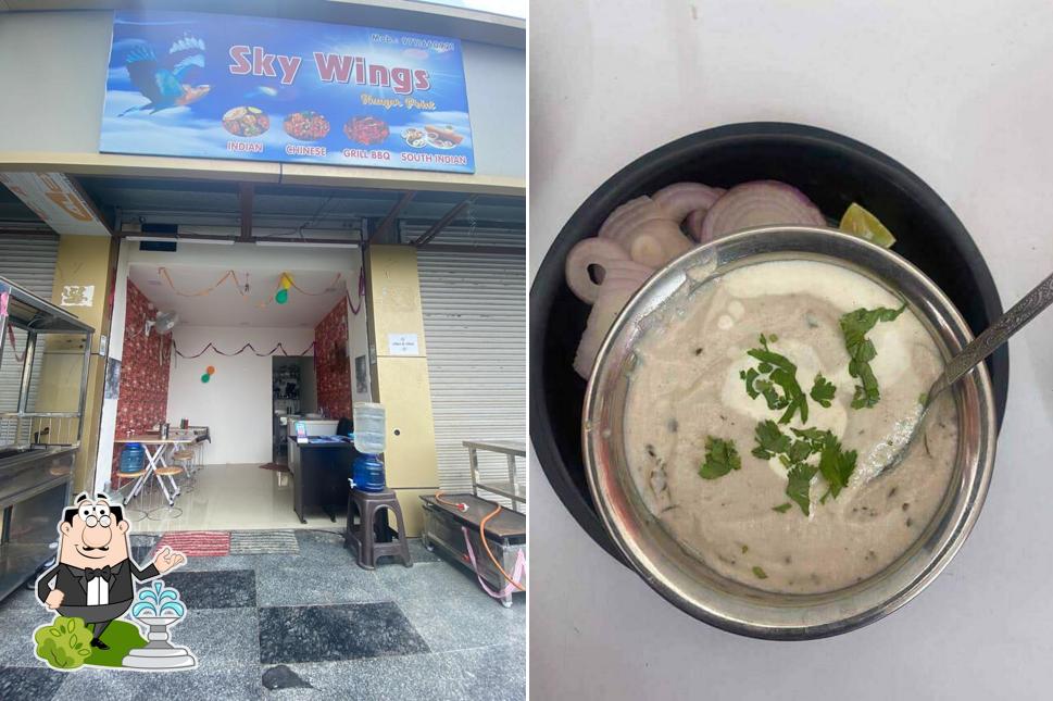 The exterior of Sky Wings restaurant