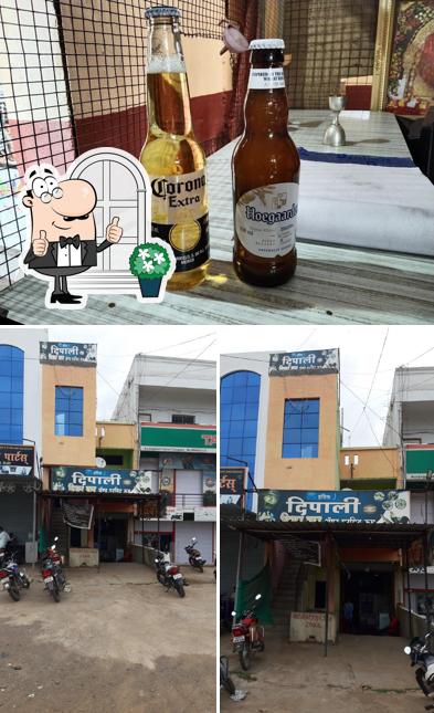 Hotel Dipali Bar & Restaurant
