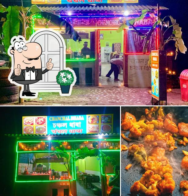 The exterior of Chanchal Dhaba