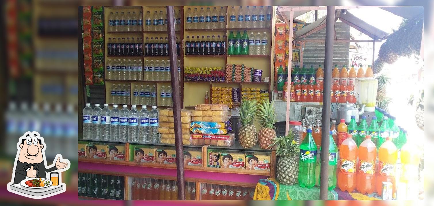 Gurukrupa cake &Baker's