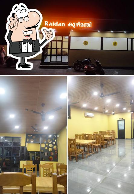 The picture of interior and exterior at Raydan Mandhi
