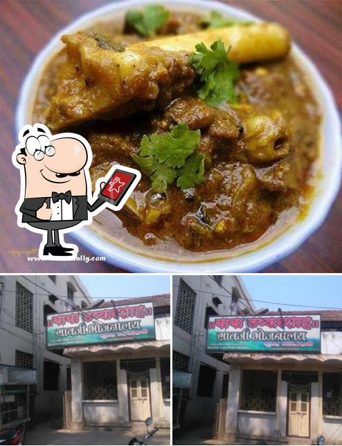 Baba Lashkarshah Saoji Bhojnalay Family Restaurant
