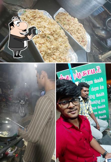 Here's a picture of Bala Tea Stall