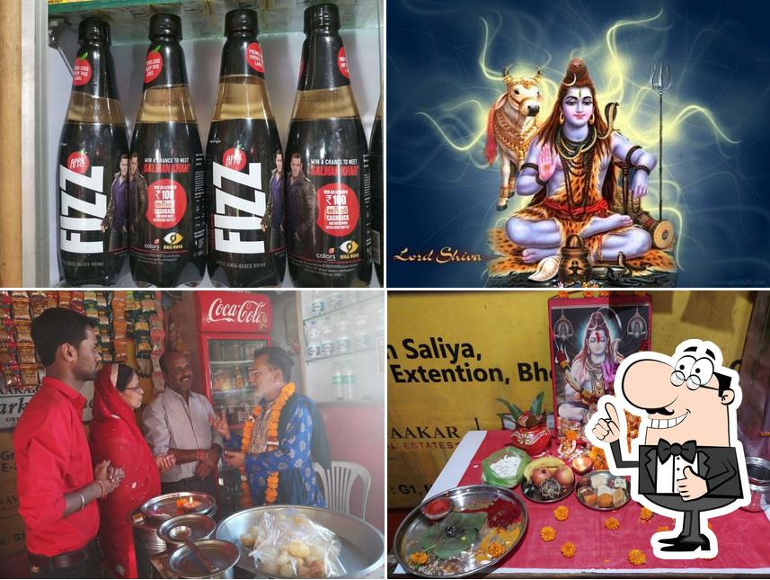 Bholenath Chaat Bhandar