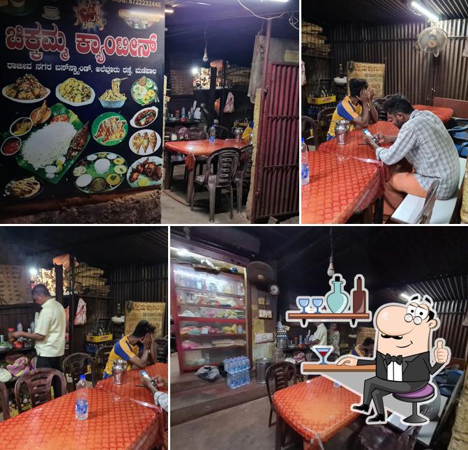 The interior of CHIKAMMA CANTEEN LAXMAN POOJARY