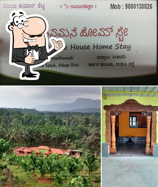 Look at this photo of Kadina MANE HOME STAY