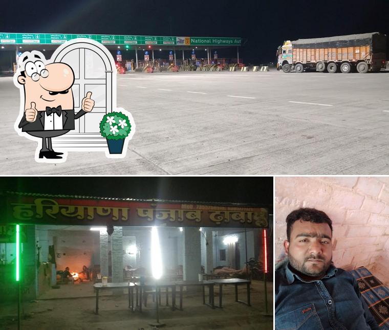 The exterior of Haryana punjab dhaba