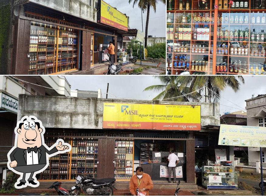 Check out how MSIL looks inside