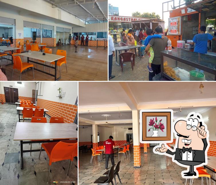 Rangasthalam (Restaurant)