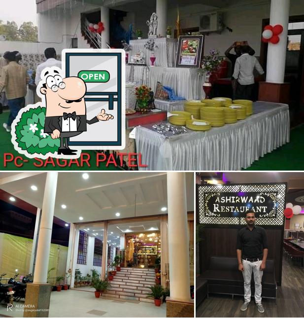 The outside part is an important feature of Hotel Ashirwad