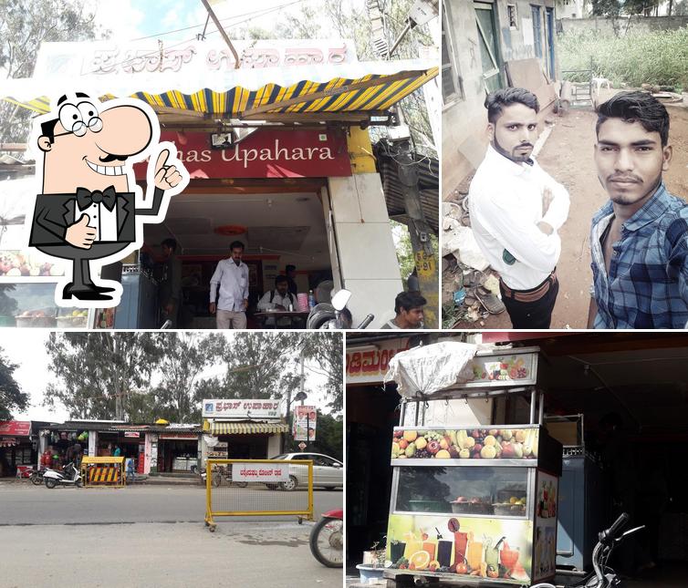 Here's a picture of Prabhas Upahara