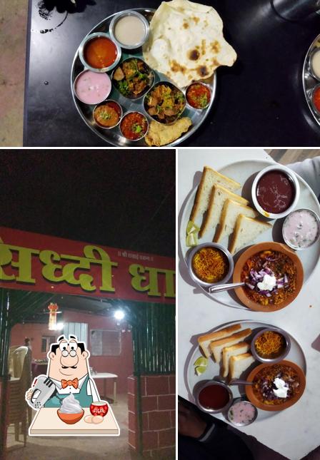 SIDDHI DHABA