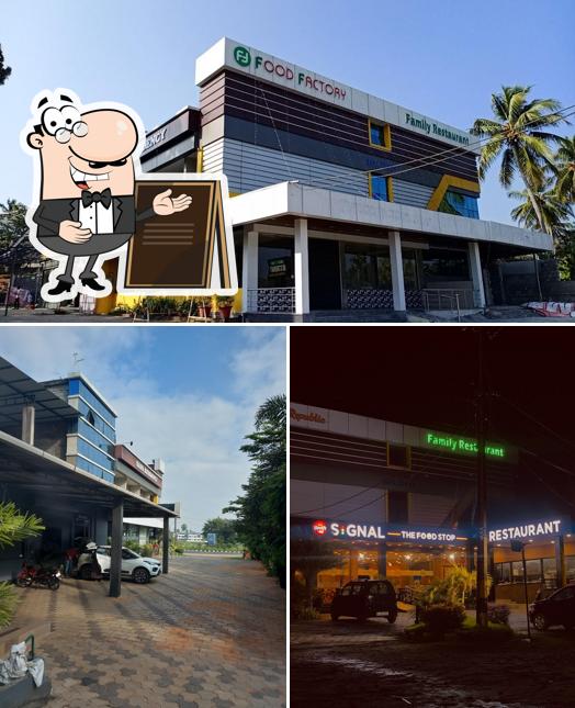 You can get some fresh air outside SAFA RESIDENCY A/C & NON A/C ROOMS , ALATHUR , PALAKKAD