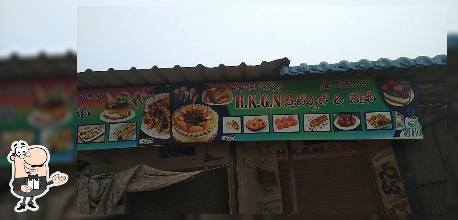 HKGN sweet stall & bakery