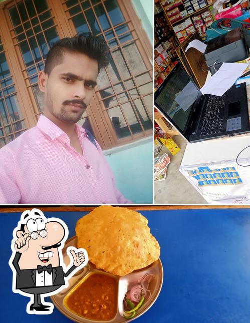 Among various things one can find interior and burger at Anand Mishra Online Sewa Kendra , Jai Ma Mansa Fast Food&Tea Stall