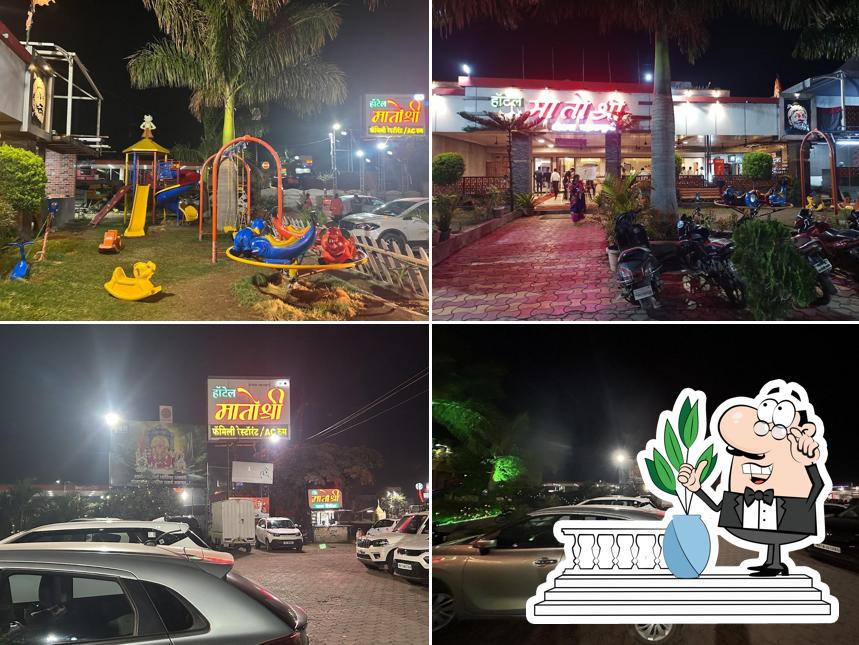Check out how Hotel Matoshree Family Restaurant looks outside
