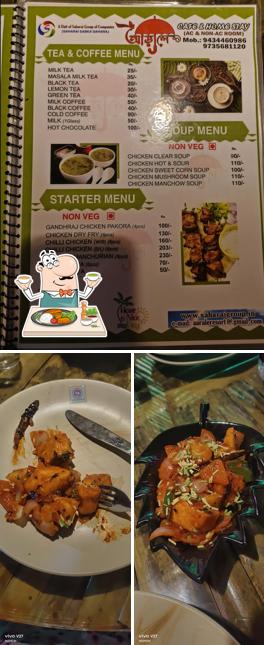 Meals at Aarale Cafe & Home Stay