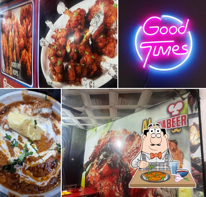 Chicken wings at Al kabeer restaurant
