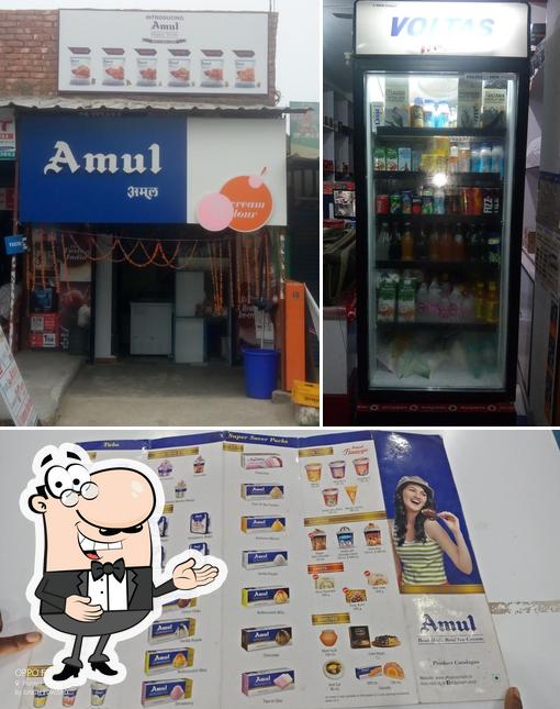 Here's a pic of Amul Parlour