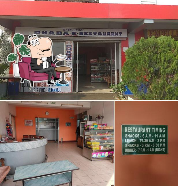 Dhaba-E-Restaurant