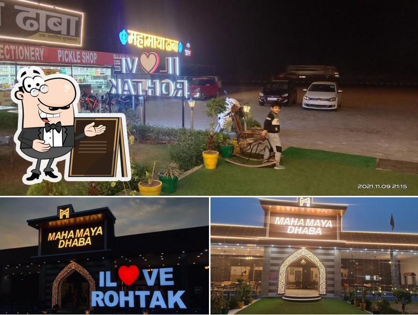 Check out the outside area of Mahamaya Dhaba
