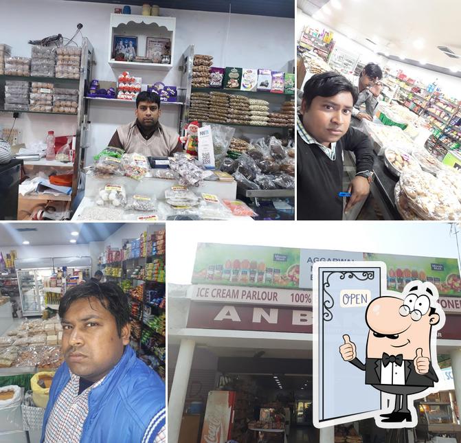 Aggarwal Namkeen Bhandar picture