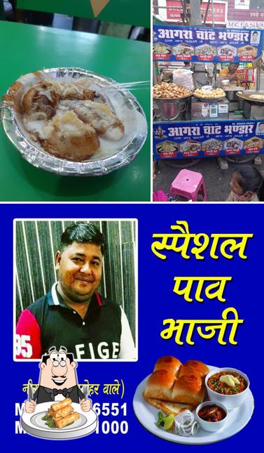 Spring rolls at Agra Chat Bhandhar ਆਗਰਾ ਚਾਟ ਭੰਡਾਰ
