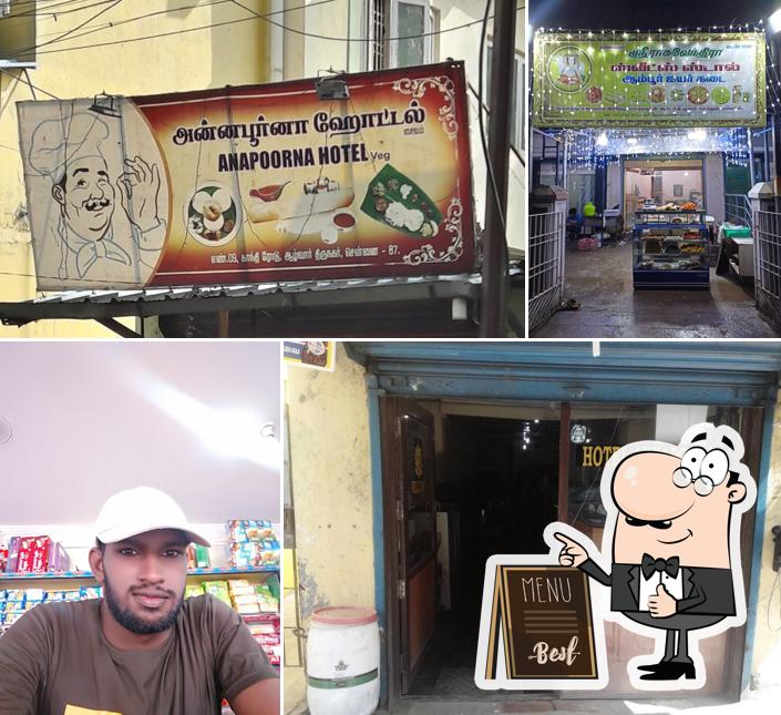 Annapoorna Veg image