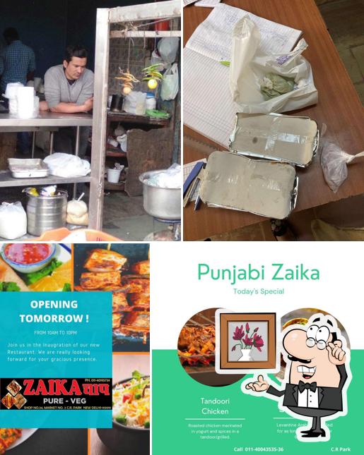 The interior of Punjabi Zaika