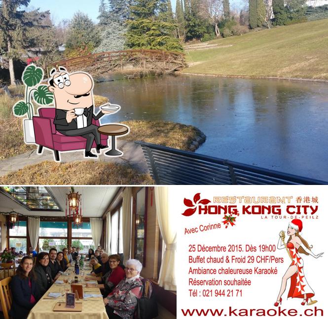 Dai un'occhiata agli interni di Hong Kong City