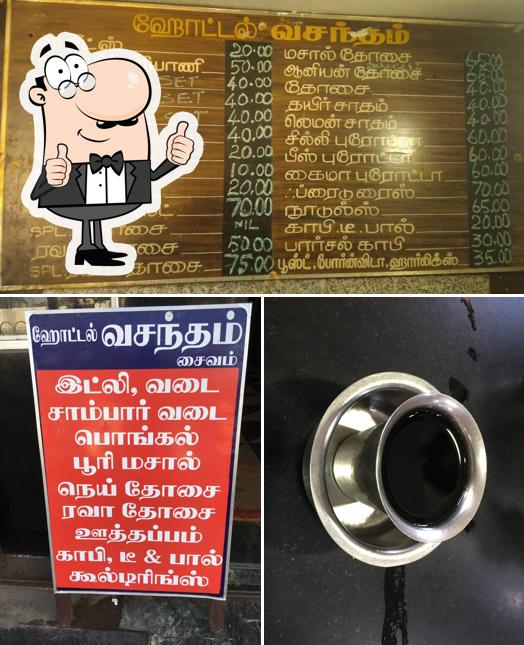 Here's a photo of Hotel Vasantham Self service