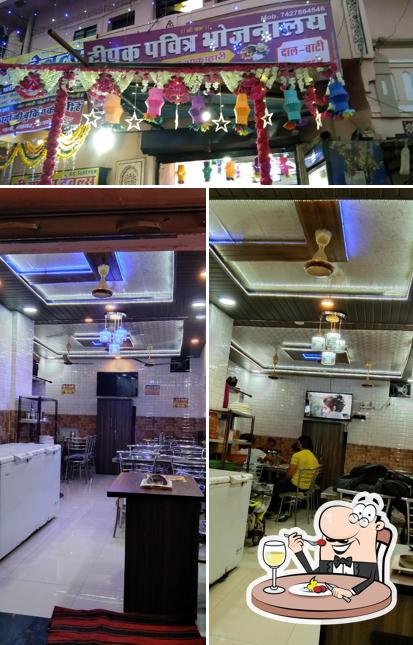 Ice cream at Deepak Bhojanalya