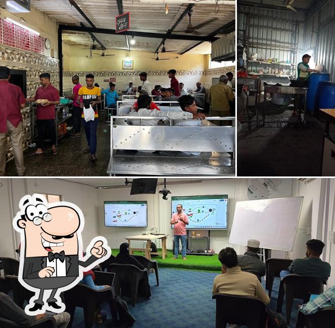 Check out how Hotel Gareeb Navaz looks inside