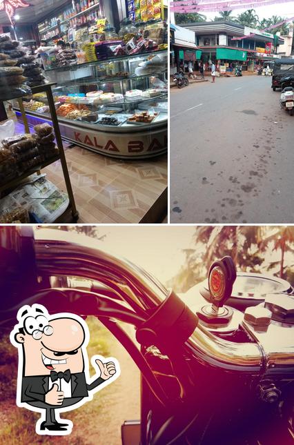 Kala Bakery Kavil